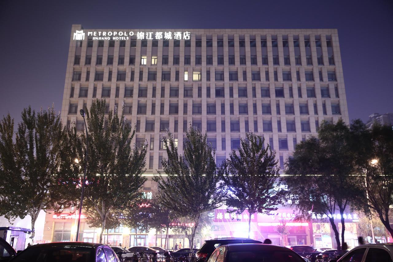 Metropolo Shenyang Wanda Plaza-Beiyi Road Hotel Екстериор снимка