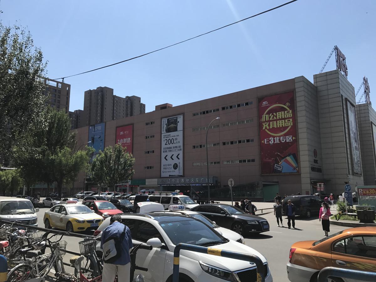 Metropolo Shenyang Wanda Plaza-Beiyi Road Hotel Екстериор снимка