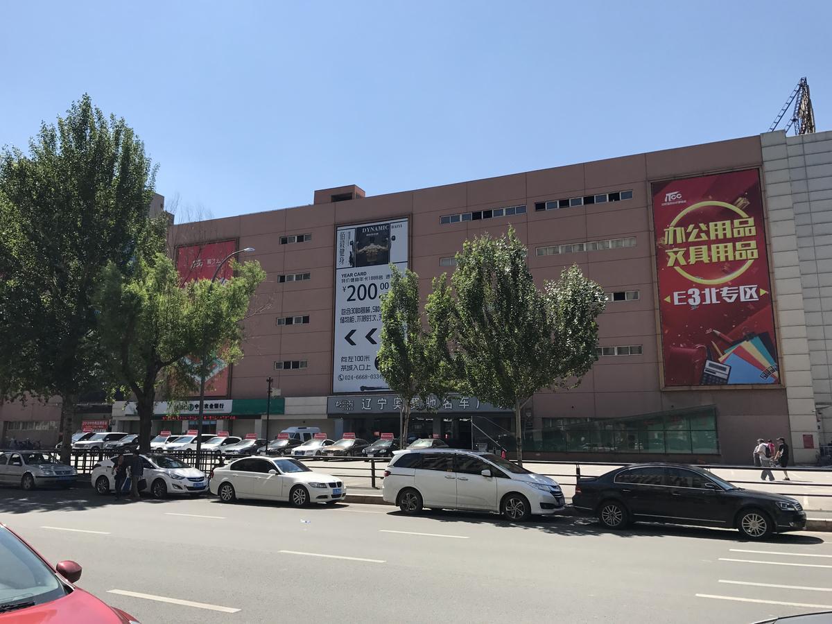 Metropolo Shenyang Wanda Plaza-Beiyi Road Hotel Екстериор снимка