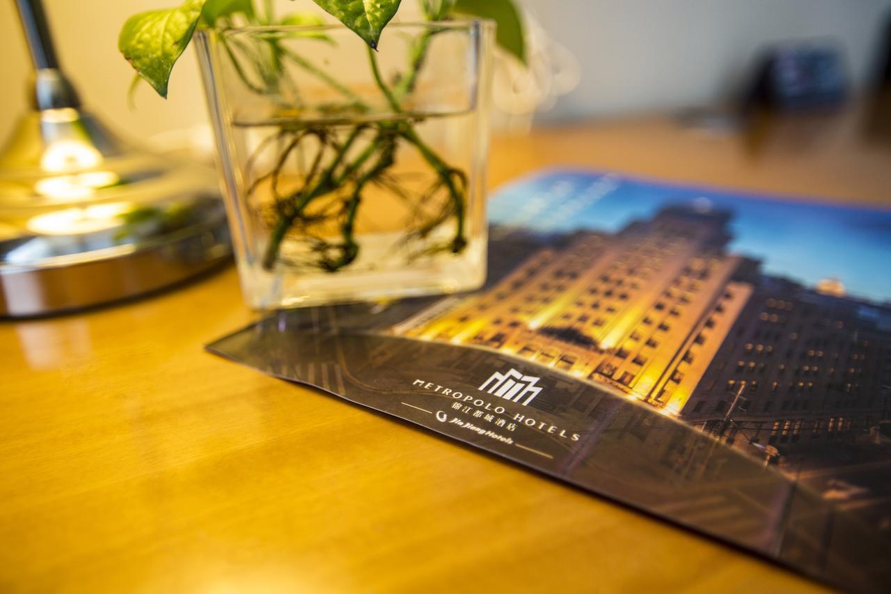 Metropolo Shenyang Wanda Plaza-Beiyi Road Hotel Екстериор снимка